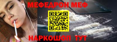 марки nbome Наро-Фоминск