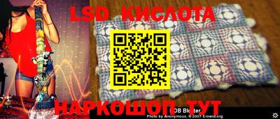 наркотики Нарткала