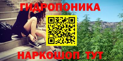 наркотики Нарткала