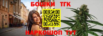 наркотики Нарткала