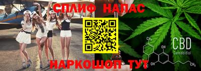 марки nbome Наро-Фоминск