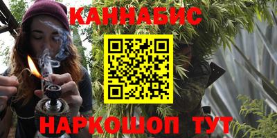 эйфоретик Нальчик