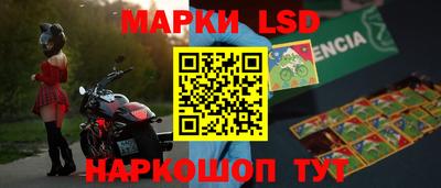 наркотики Нарткала