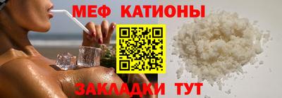 наркотики Нарткала